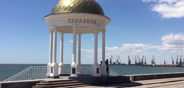 Уютное жильё для отдыха в Бердянске — квартиры от хозяев